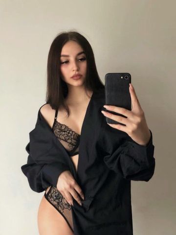 Злата